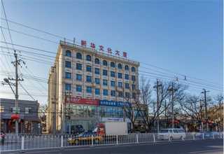 丽水中空板周转箱专业厂家