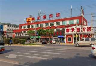 上海全自动车辆洗消中心厂家