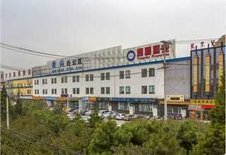 芜湖商业税务筹划避税